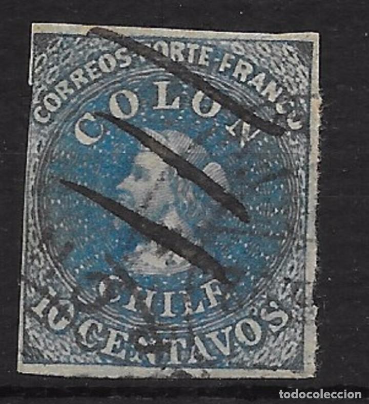 Sellos: CHILE. YVERT N&ordm; 2 USADO - Foto 1