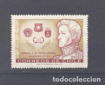 Sellos: Chile, nuevo, restos de charnela - Foto 1