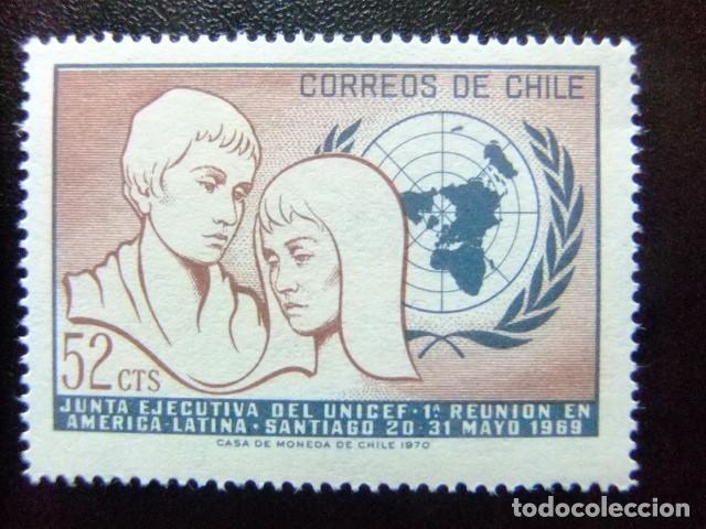 Sellos: 92 CHILE 1971 / UNICEF / YVERT 362 MNH - Foto 1