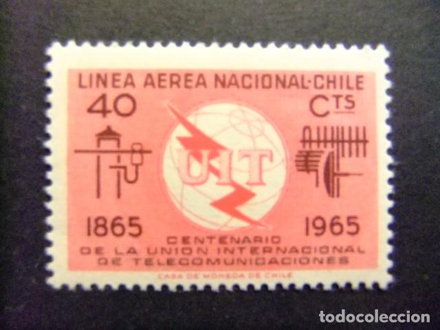 CHILE 1965 TELECOMUNICACIONES UIT YVERT PA 222 ** MNH (Sellos - Extranjero - América - Chile)