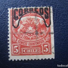 Francobolli: CHILE, 1904, SELLO SOBRECARGADO, YVERT 50