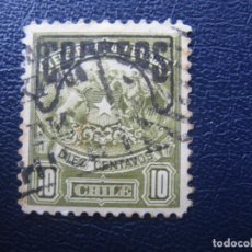 Francobolli: CHILE,1904, SELLO SOBRECARGADO, YVERT 51