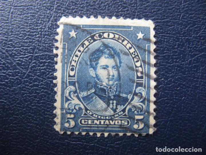 Sellos: Chile, 1911 O,Higgins, Yvert 89 - Foto 1