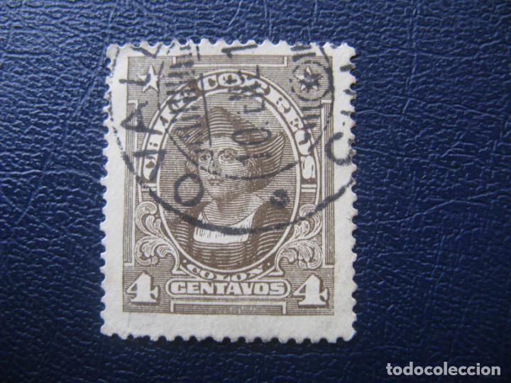 Sellos: Chile, 1915 cristobal colon Yvert 110 - Foto 1