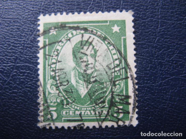 Sellos: Chile, 1928 A.Cochrane, Yvert 137 - Foto 1
