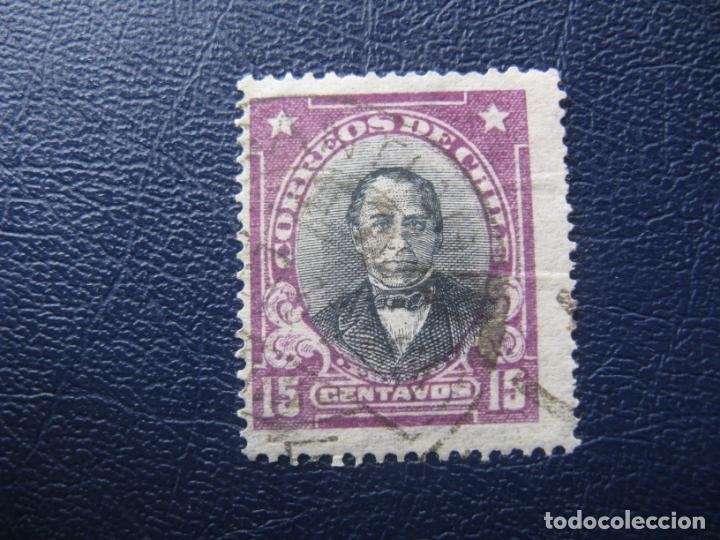 Sellos: Chile, 1928 Prieto, Yvert 139 - Foto 1