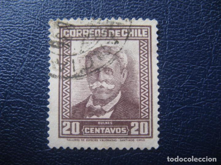 Sellos: Chile, 1931 Gen. Bulnes, Yvert 152 - Foto 1