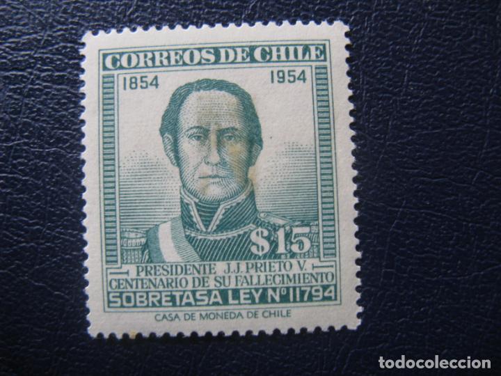Sellos: Chile, 1955, J.J.Prieto, Yvert 258 - Foto 1