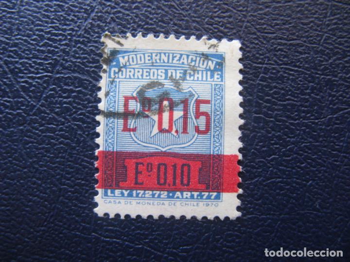 Sellos: Chile, 1971 sello sobrecargado, Yvert 366 - Foto 1