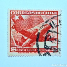 Sellos: SELLO POSTAL CHILE 1950 2 $ AVIACIÓN LINEA AEREA NACIONAL CHILENA AVION Y BANDERA CORREO AÉREO. Lote 157143746
