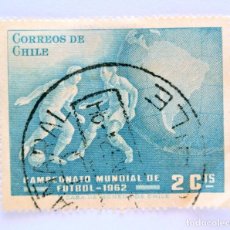 Sellos: SELLO POSTAL CHILE 1962 , 2 CTS DEPORTES CAMPEONATO MUNDIAL DE FUTBOL CHILE CONMEMORATIVO. Lote 157657018