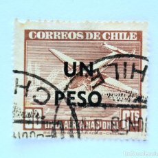 Sellos: SELLO POSTAL CHILE 1951 1 $ LINEA AEREA NACIONAL AVION LOCKHEED 12 AL AMANECER OVERPRINT AEREO. Lote 157776502