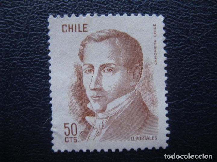 Sellos: chile, sello usado - Foto 1