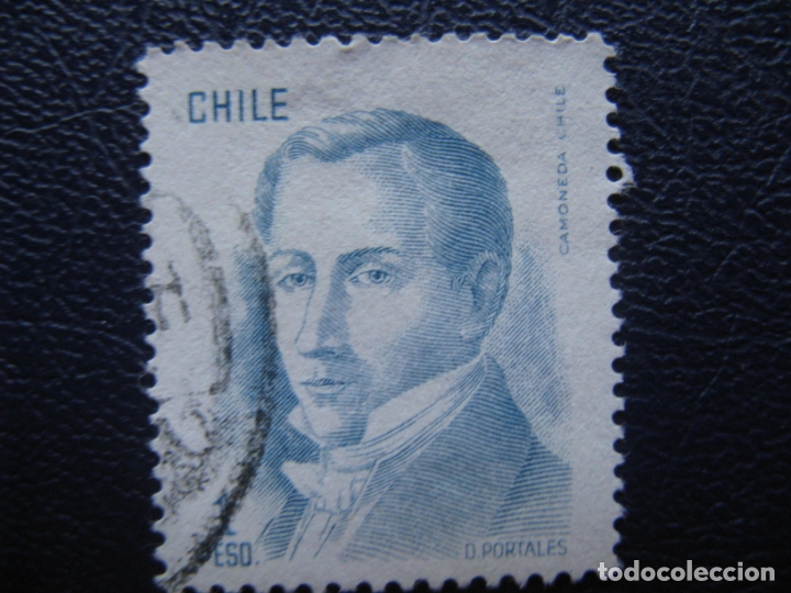 Sellos: chile, sello usado - Foto 1