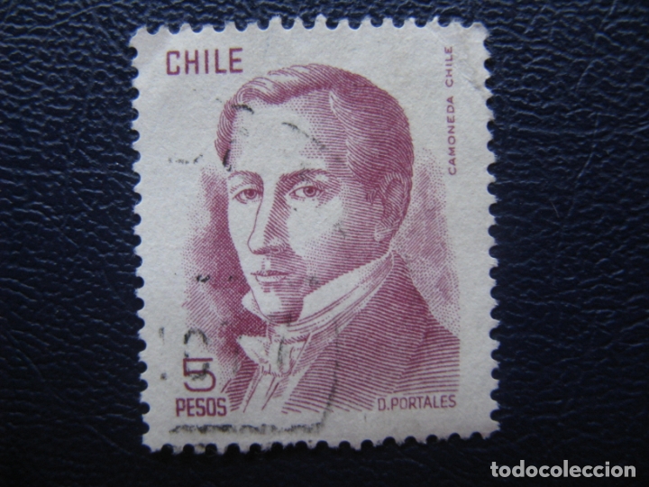 Sellos: chile, sello usado - Foto 1