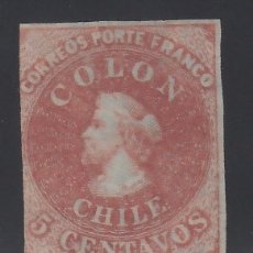 Sellos: CHILE, 1853 YVERT Nº 4 (*), CRISTÓBAL COLÓN
