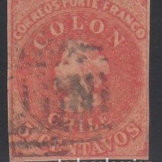 Sellos: CHILE, 1856-66 YVERT Nº 5B , COLOR NARANJA, CRISTÓBAL COLÓN