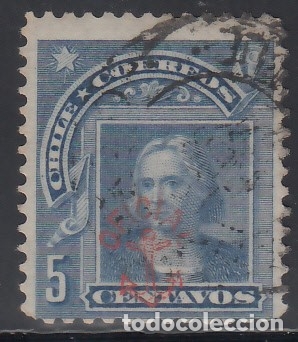 Sellos: CHILE, SERVICIO, 1907 YVERT N&ordm; 14  Crist&oacute;bal Col&oacute;n - Foto 1