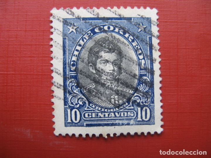 Sellos: chile 1912, o,higgins, Yvert 104 - Foto 1