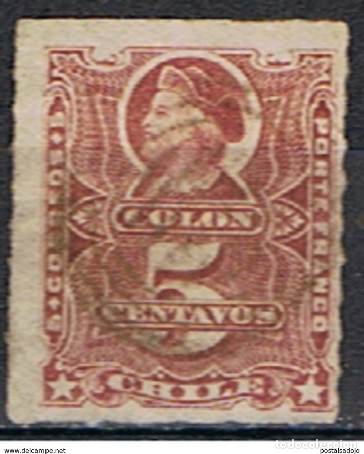 Sellos: CHILE // YVERT 18 // 1877 ... USADO - Foto 1