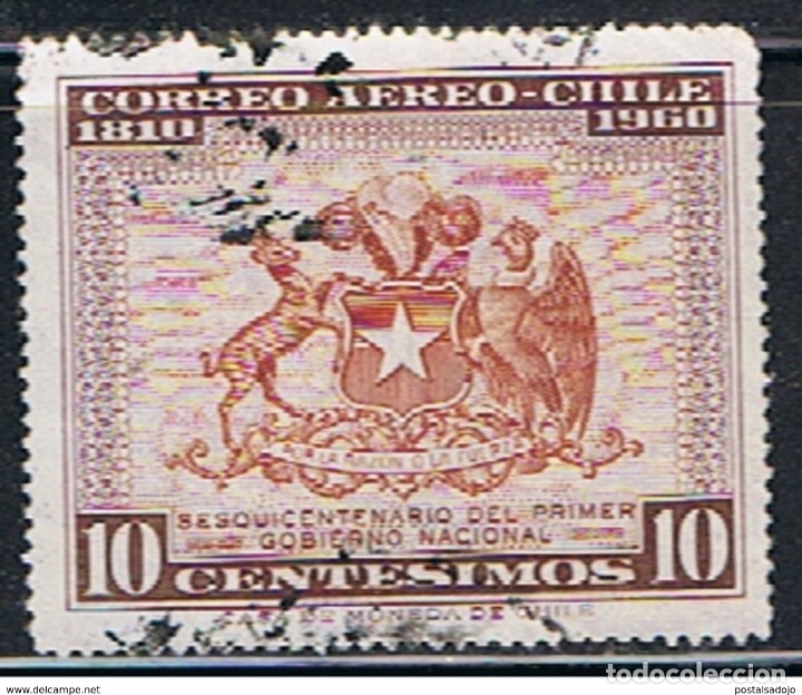 Sellos: CHILE // YVERT 201 AEREO // 1960 ... USADO - Foto 1
