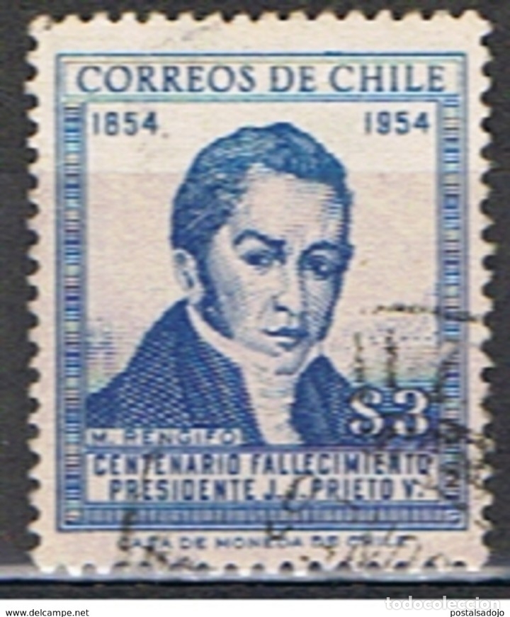 Sellos: CHILE // YVERT 255 // 1955-56 ... USADO - Foto 1