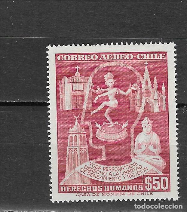 Sellos: CHILE N&ordm; AE 180 (**) - Foto 1