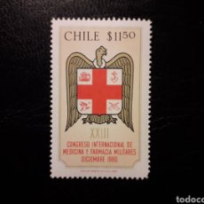 Sellos: CHILE YVERT 557 SERIE COMPLETA NUEVA SIN CHARNELA. CONGRESO DE MEDICINA Y FARMACIA MILITAR.
