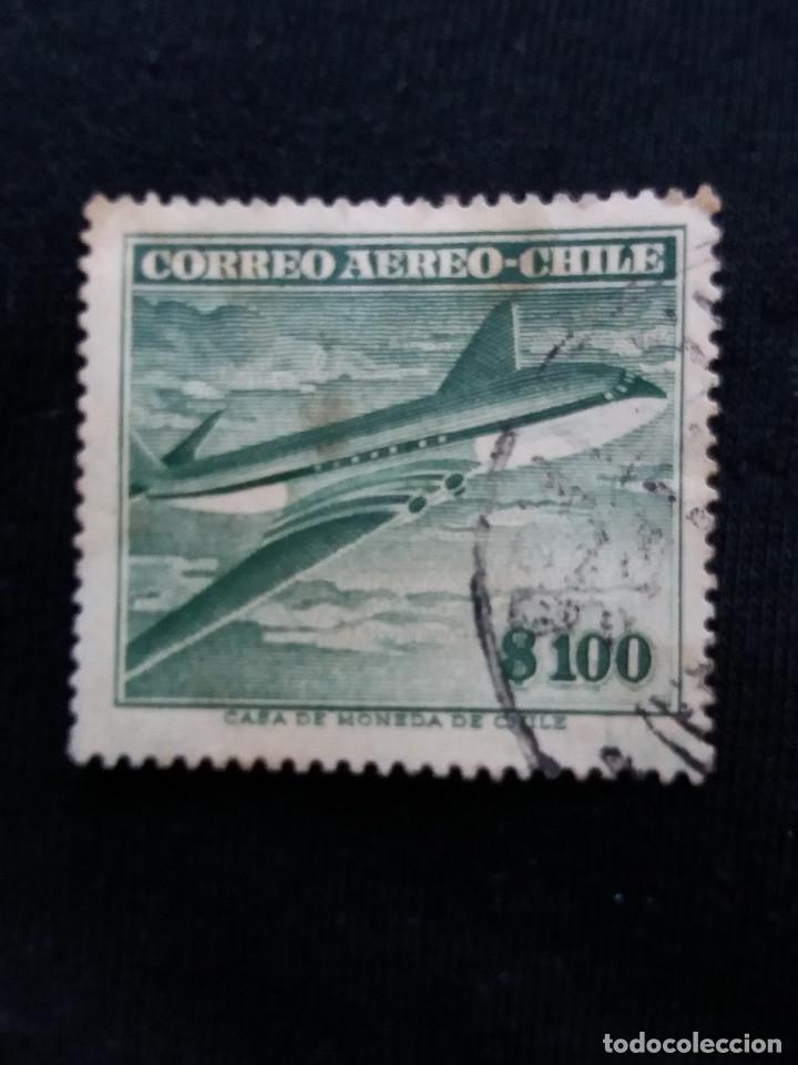 Sellos: CORREO AEREO DE CHILE, $100, A&Ntilde;O 1950. - Foto 1