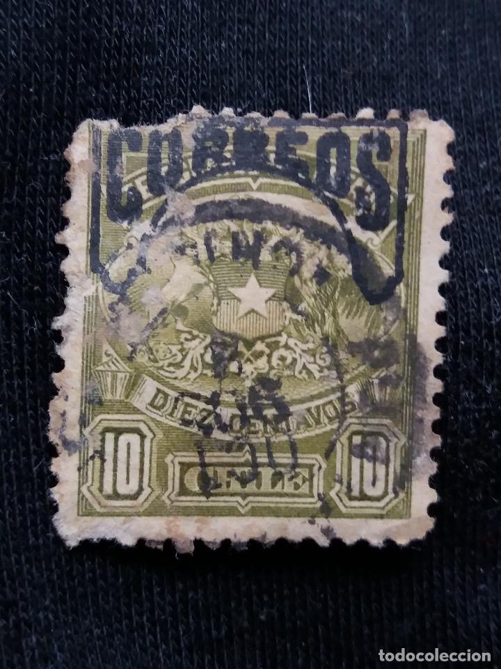 Sellos: CORREO DE CHILE, 10 CENTAVOS, A&Ntilde;O 1904. - Foto 1