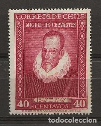 Sellos: IV CENTENARIO NACIMIENTO CERVANTES 1947 - Foto 1