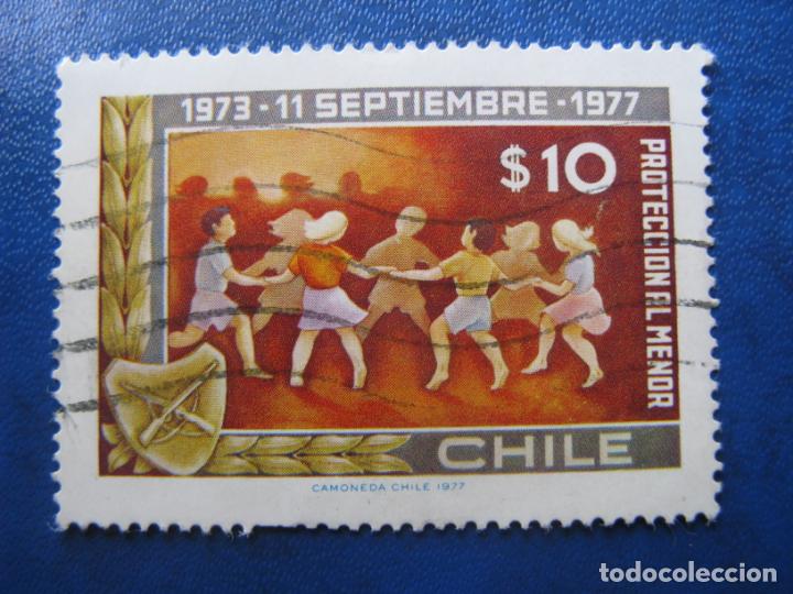 Sellos: chile 1977, proteccion al menor - Foto 1