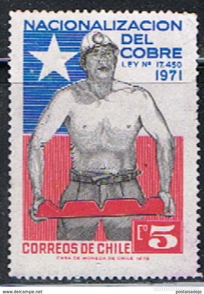 Sellos: CHILE // YVERT 381 // 1972 ... USADO - Foto 1