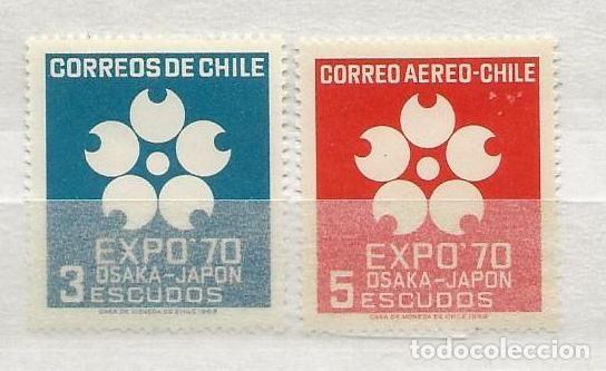 Sellos: SERIE EXPO OSAKA 1970 - Foto 1