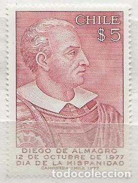 Sellos: DIA DE LA HISPANIDAD 1977 - Foto 1