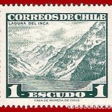 Sellos: CHILE. 1967. LAGUNA DEL INCA