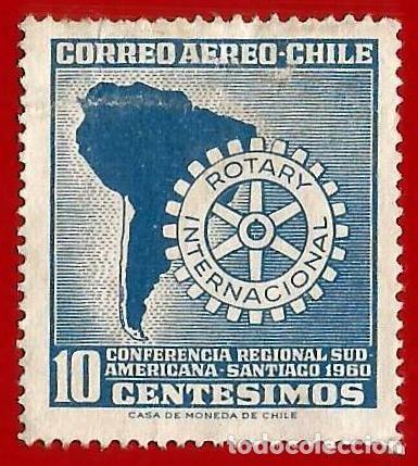 Sellos: CHILE. 1960. ROTARY INTERNATIONAL - Foto 1