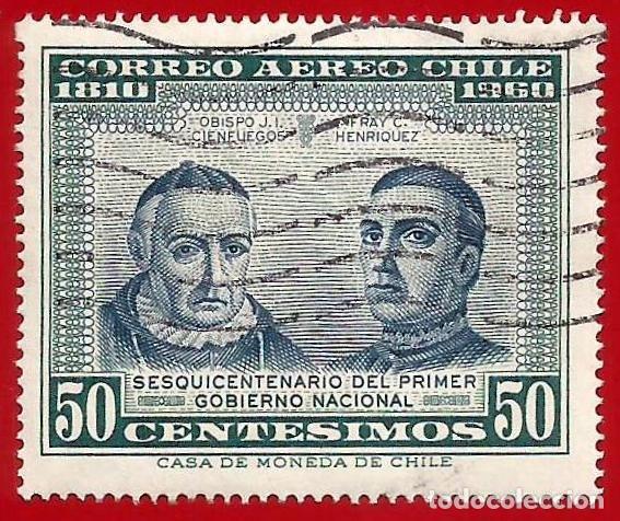 Sellos: CHILE. 1965. PRIMER GOBIERNO NACIONAL. - Foto 1