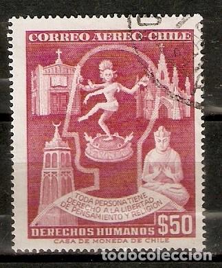 Sellos: CHILE. 1958. DERECHOS HUMANOS - Foto 1