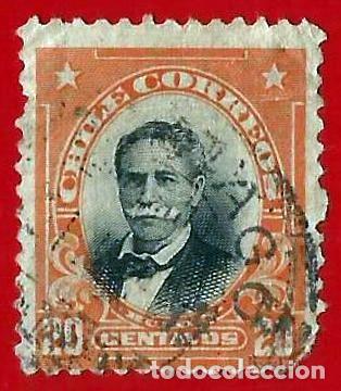 Sellos: CHILE. 1911. MANUEL BULNES - Foto 1