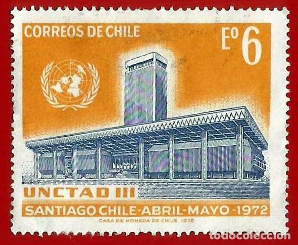 Sellos: CHILE. 1972. CONFERENCIA DE COMERCIO Y DESARROLLO - Foto 1