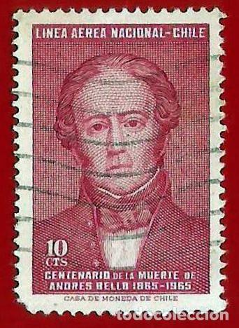Sellos: CHILE. 1965. ANDRES BELLO - Foto 1