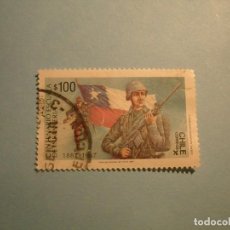 Sellos: CHILE 1987 - CENTENARIO DE LA ESCUELA DE INFANTERIA - EJERCITO.. Lote 222954773