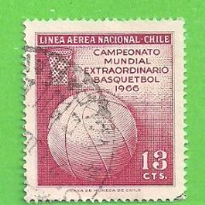 Sellos: CHILE - MICHEL 648 - YVERT 230 - CAMPEONATO MUNDIAL DE BALONCESTO - CORREO AÉREO. (1966).. Lote 403052024