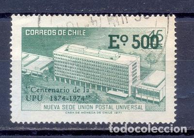 Sellos: Chile, usado, 1974 - Foto 1