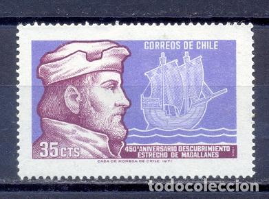 Sellos: Chile, nuevo, 1971 - Foto 1