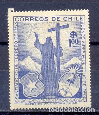 Sellos: Chile, nuevo, - Foto 1
