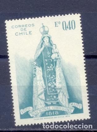 Sellos: Chile,nuevo, - Foto 1