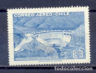 Sellos: Chile , 1969, nuevo - Foto 1