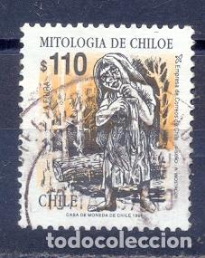 Sellos: Chile , a&ntilde;o 1997, mitologia chilena - Foto 1